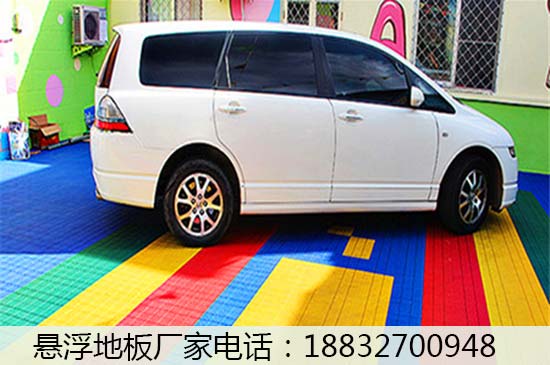 新闻;合江幼儿园悬浮地板多少钱一平