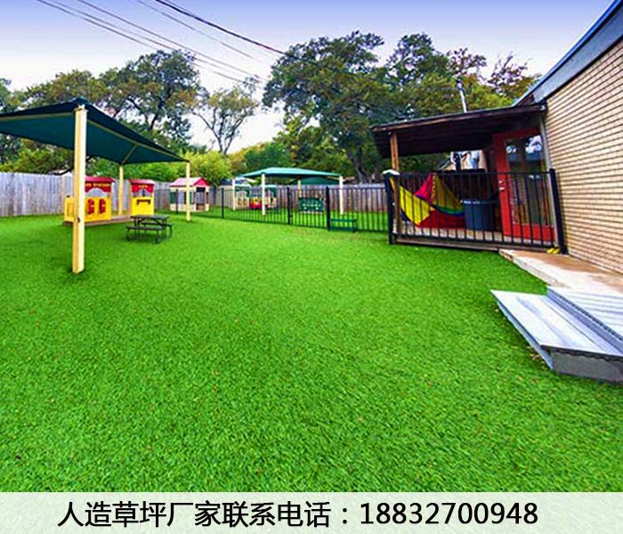 大东环保人造草坪安装视频雄县
