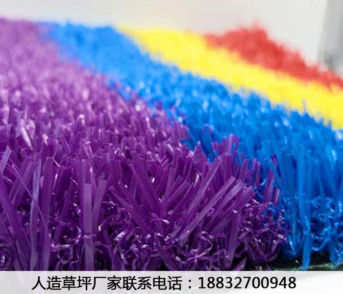 松潘人工草坪草皮施工视频井陉矿