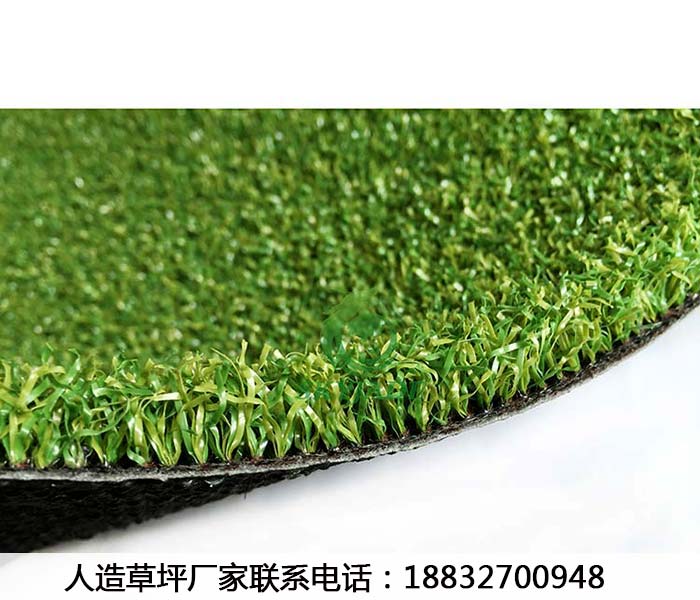 凤凰足球场地人造草坪定做价格蔚县