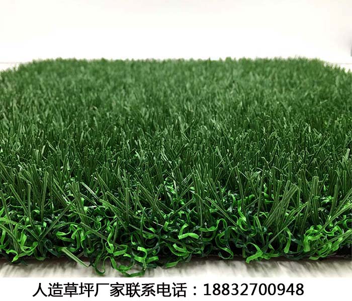 三都人造草坪足球场价格公道桥西