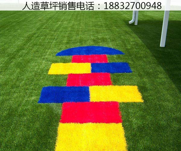 泰山运动场人造草坪新国标产品路北
