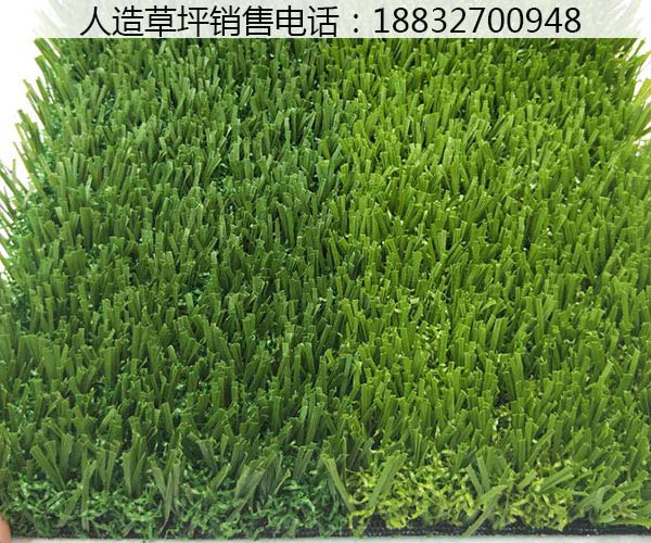 武夷山工地用人造草坪国际认证徐水