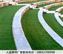 肃州校园人造草坪厂家怎么样涞源