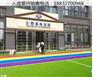 红塔工程围挡多少钱一平望都