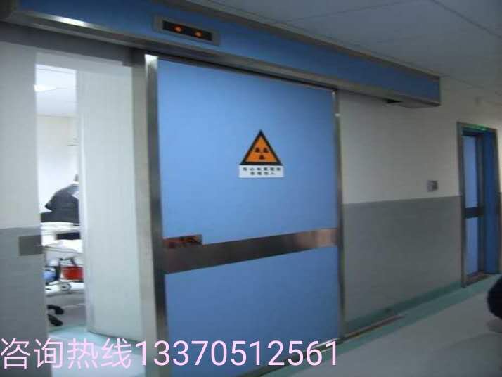 南宁防辐射铅板用涂