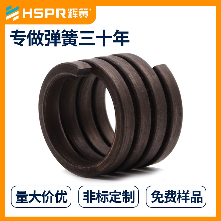 排气管压缩弹簧天籁压缩弹簧辉簧储能压缩弹簧优质服务  灯具压缩弹簧