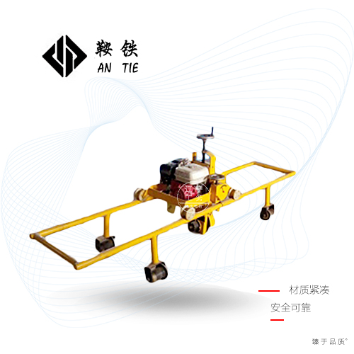 宜春鞍铁多功能打磨机工务器材作业规程 内燃打磨机