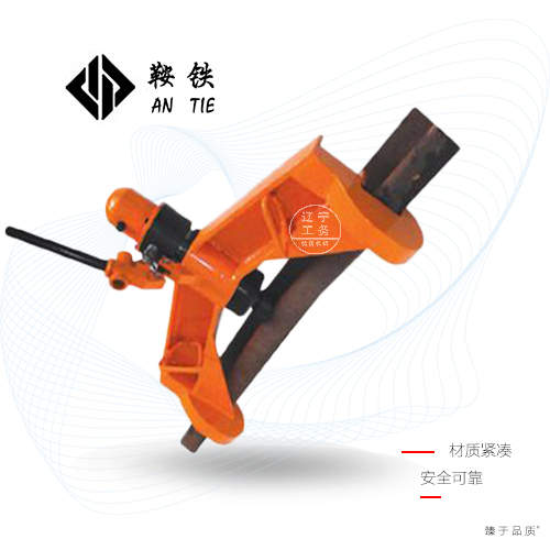 鞍铁KWPY–600弯轨器地铁专用设备维修步骤你还不知道&nbsp;&nbsp;液压弯轨器