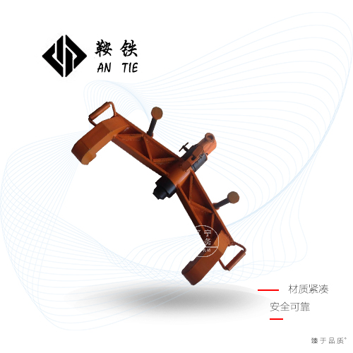 鞍铁液压弯轨机矿山施工器材作业方法