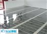 淮南安装碳晶电地暖批发价全包省心