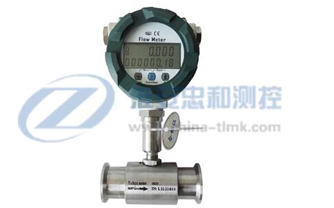 卫生型涡轮流量计  卫生型流量计  流量计尺寸图  流量计厂家