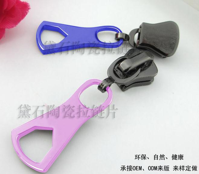服装辅料陶瓷拉链片 耐拉力强 不退色 箱包拉链辅料  陶瓷配件  鞋帽箱包辅料