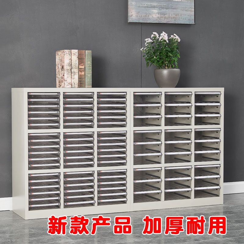 石家庄铁皮a4文件柜钢制文件柜办公文件柜厂家直销 立式资料档案柜 a4办公文件柜