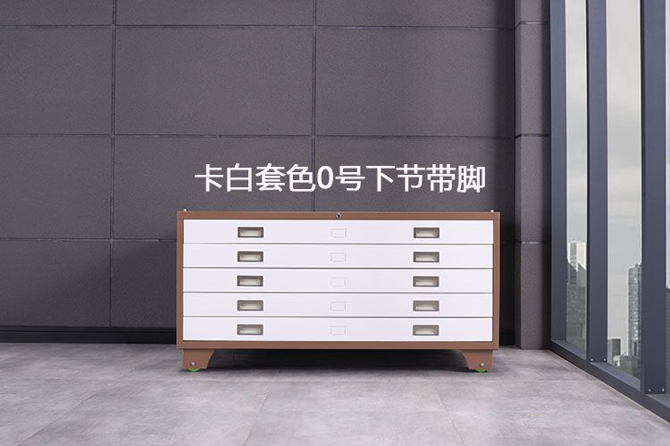 石家庄底图柜抽屉尺寸 0号工程图纸柜绘图柜厂家报价&nbsp;&nbsp;多层底图柜&nbsp;&nbsp;石家庄钢制底图柜&nbsp;&nbsp;底图柜图纸柜厂家