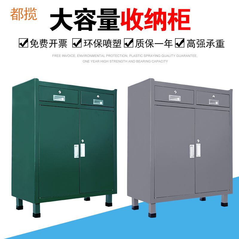 石家庄车间工具柜不锈钢工具柜钢制工具柜厂家直销 可移动工具柜 石家庄扳手工具柜 抽屉式工具柜