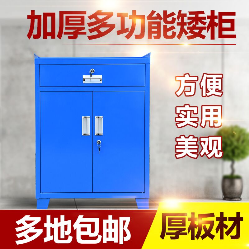 石家庄移动重型工具柜冷轧钢工具柜重型工具柜厂家&nbsp;&nbsp;石家庄电工工具柜&nbsp;&nbsp;电力安全工具柜&nbsp;&nbsp;重型工具车