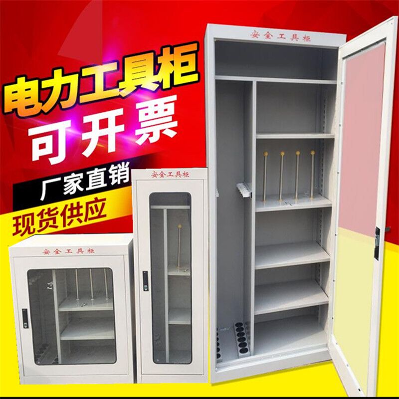 石家庄不锈钢工具柜重型车间移动工具柜产后就销售&nbsp;&nbsp;石家庄带门工具柜&nbsp;&nbsp;组合工具柜