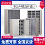 石家庄铁皮a4文件柜 铁皮文件柜 优质铁皮文件柜