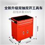 石家庄移动重型工具柜冷轧钢工具柜重型工具柜厂家