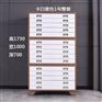 石家庄底图柜厂家|图纸存放柜定制企业