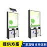 石家庄能智能地埋式分类垃圾箱厂家直销