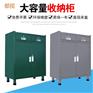 石家庄移动重型工具柜冷轧钢工具柜重型工具柜厂家