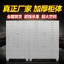 石家庄底图柜抽屉尺寸 0号工程图纸柜绘图柜厂家报价