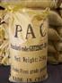 山东洗煤厂聚合氯化铝pac