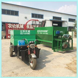 常德三轮式自卸式喂料车&nbsp;&nbsp;养殖场喂料车&nbsp;&nbsp;自卸喂料车&nbsp;&nbsp;三轮式喂料车