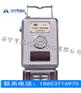 矿用本安型投入式液位传感器