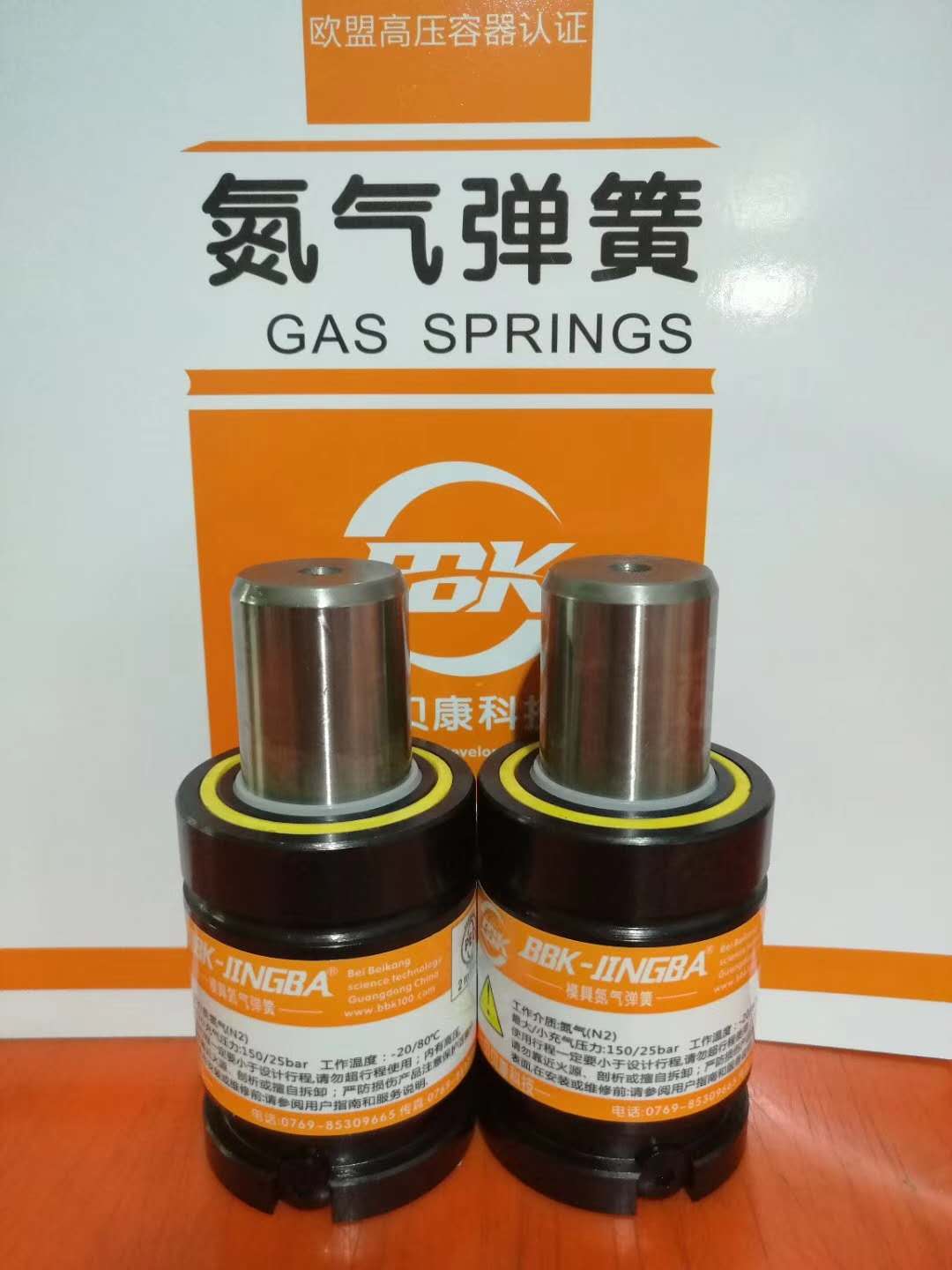 KALLER X170-025五金模具氮气弹簧现货  厂家直销现货  五金塑胶模具  进口氮气弹簧