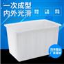 江苏K300L下边塑料方箱养殖专用养龟摔不坏