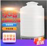 加厚2吨pe塑料锥形水塔2立方储水江苏厂家直销