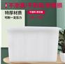 泽茂丰900L周转箱塑料方箱带轮印染箱物流箱耐酸碱