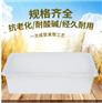 常州盆K100L上直边塑料方箱一次成型耐腐蚀