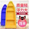 3.2米窄渔船塑料捕鱼船保洁船冲锋舟打捞景观船