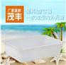 批发销售塑料盆K200L水产养殖箱养鱼牛筋料