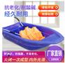 塑胶2米宽体塑胶打鱼塑料渔船钓养殖耐腐蚀牛筋料