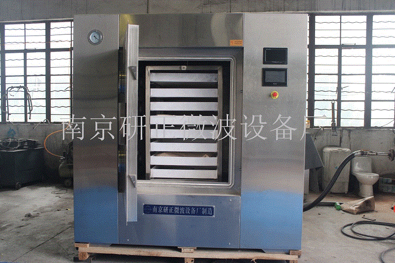 高效浸膏设备1-45KW  高效浸膏机