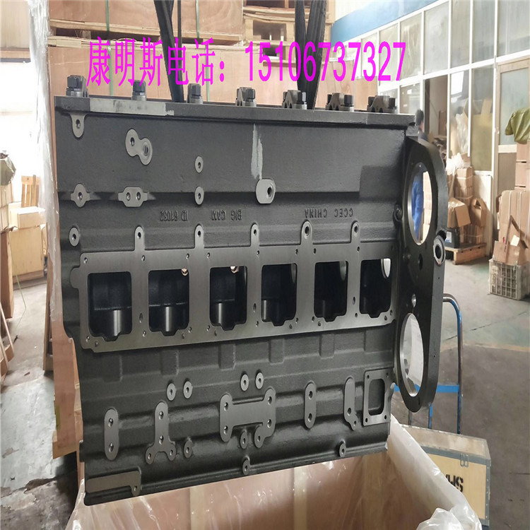 KTA38油底壳3088854(康明斯油盘3629988价格