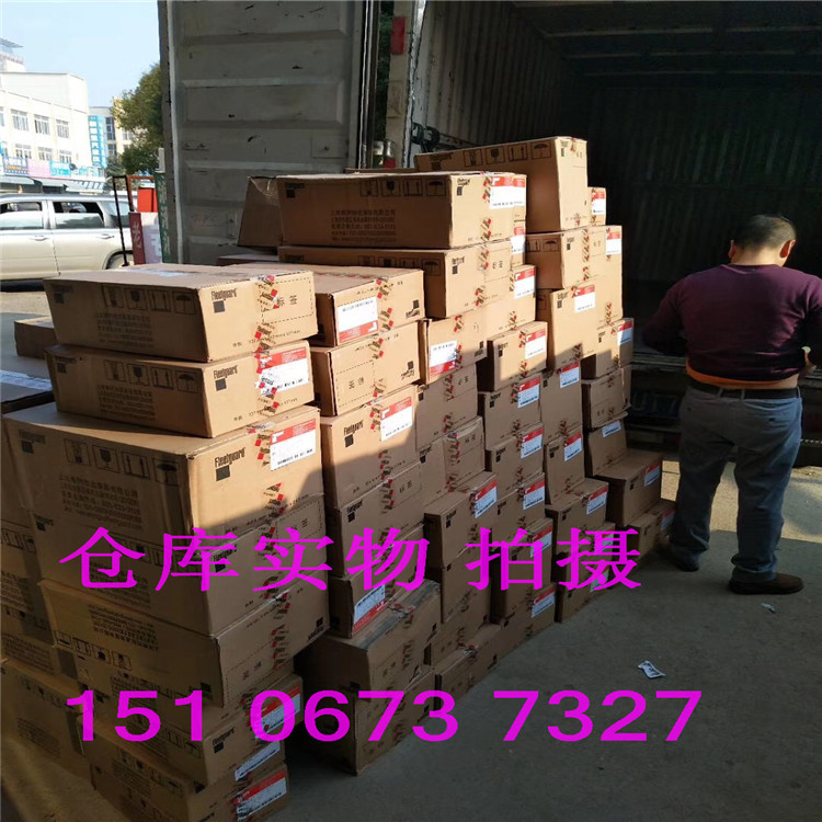 QSNT增压器进油管209958（增压器回油管4999512