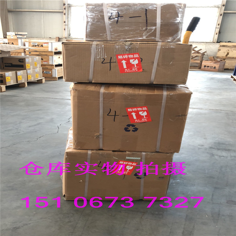 KTA38-G3主轴瓦AR12250（进口4折卖）康明斯