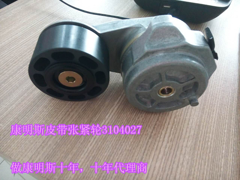 三一自卸车QSK60中冷器修包4089201/4089202&nbsp;&nbsp;QSK60中冷器修理包&nbsp;&nbsp;修理包4089201