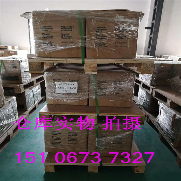 QSNT风扇轮毂4915200（康明斯3250932）山推