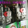 ISG机油冷却器芯3695682（库存6件）康明斯