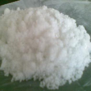 现货供应食品级没食子酸十二酯  价格  含量  规格