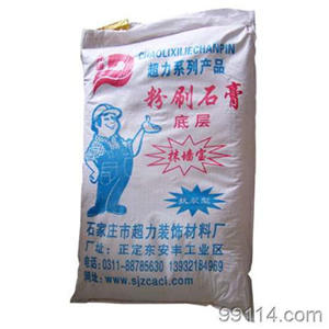 粉刷石膏批发报价