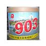 903建筑胶的行情