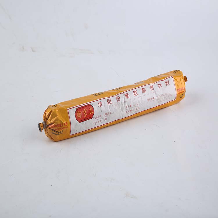 军桥供应聚氨酯密封胶 单组分固化型聚氨酯密封胶  单组分聚氨酯密封胶  密封止水胶  遇水膨胀止水胶